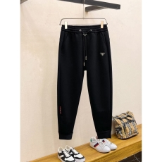 Prada Long Pants